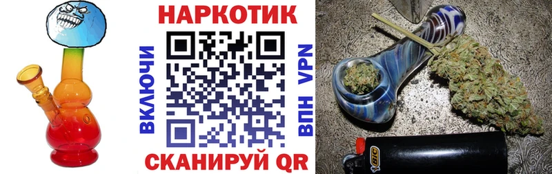 Где можно купить наркотики Фатеж КОКАИН  Меф  Псилоцибиновые грибы  Марихуана  Alpha PVP 