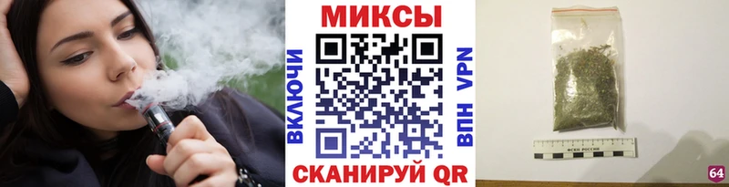 ссылка на мегу ссылки  Фатеж  Бутират 99% 