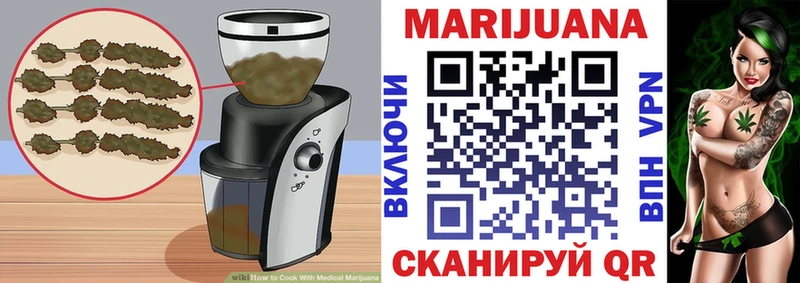 цена   гидра рабочий сайт  Еда ТГК конопля  Фатеж 