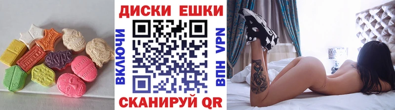 Экстази TESLA Фатеж