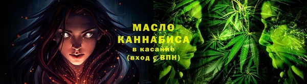 прущие грибы Белокуриха