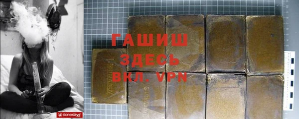 экстази Беломорск
