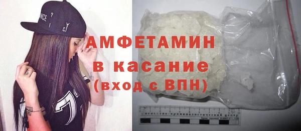 крисы Белоозёрский