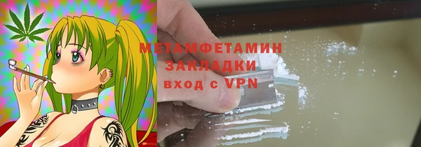 крисы Белоозёрский