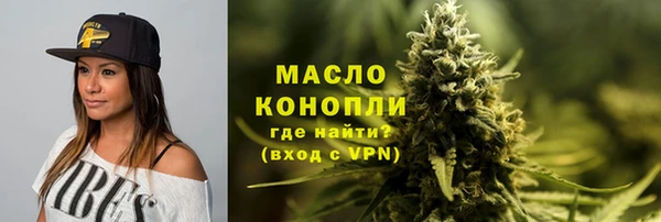 крисы Белоозёрский