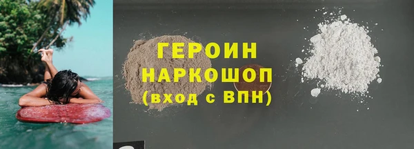 крисы Белоозёрский