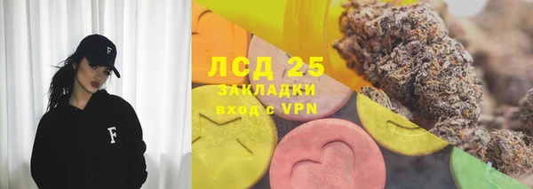 крисы Белоозёрский