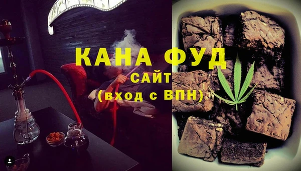 прущие грибы Белокуриха