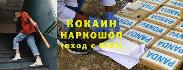крисы Белоозёрский