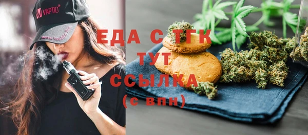 крисы Белоозёрский