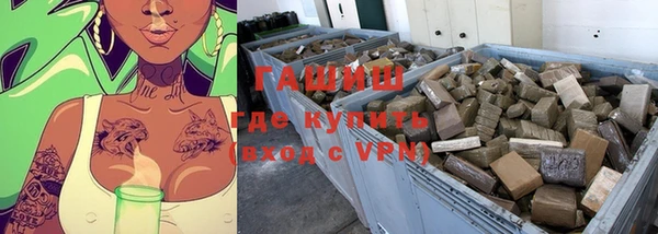 крисы Белоозёрский