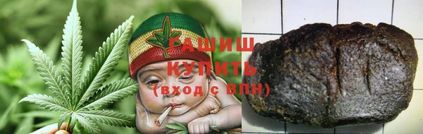 экстази Беломорск